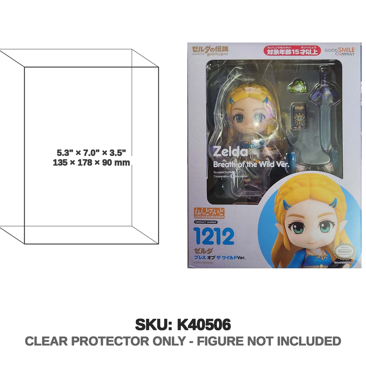 Zelda Breath of the Wild Nendoroid Figure
