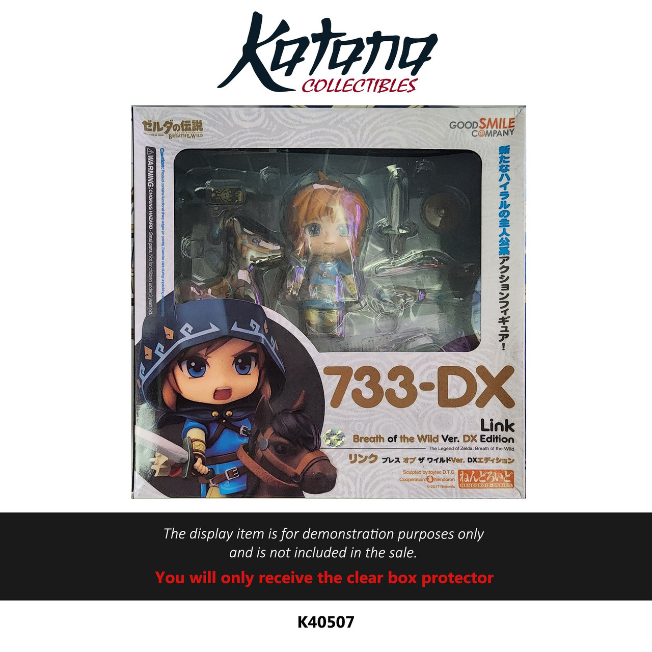 Katana Collectibles Protector For Nendoroid 733-DX: Link (Breath of the Wild)