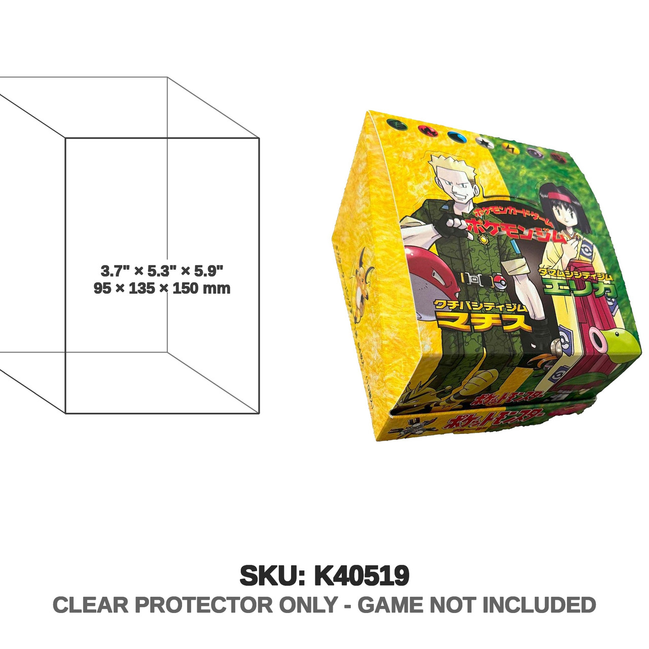 Pokemon Japanese Gym Theme Deck Case