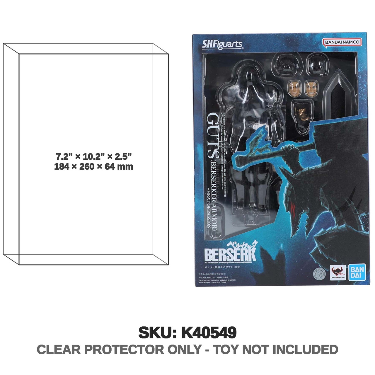 Bandai S.H.Figuarts Berserk Guts Berserker Armor