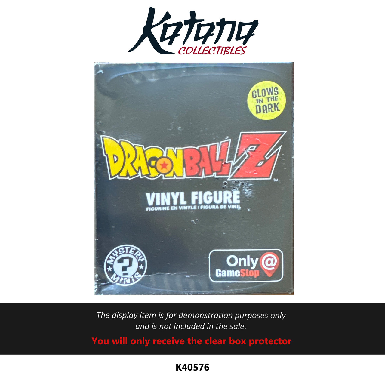 Katana Collectibles Protector For Dragon Ball Z Vinyl Figure Gamestop Exclusivr