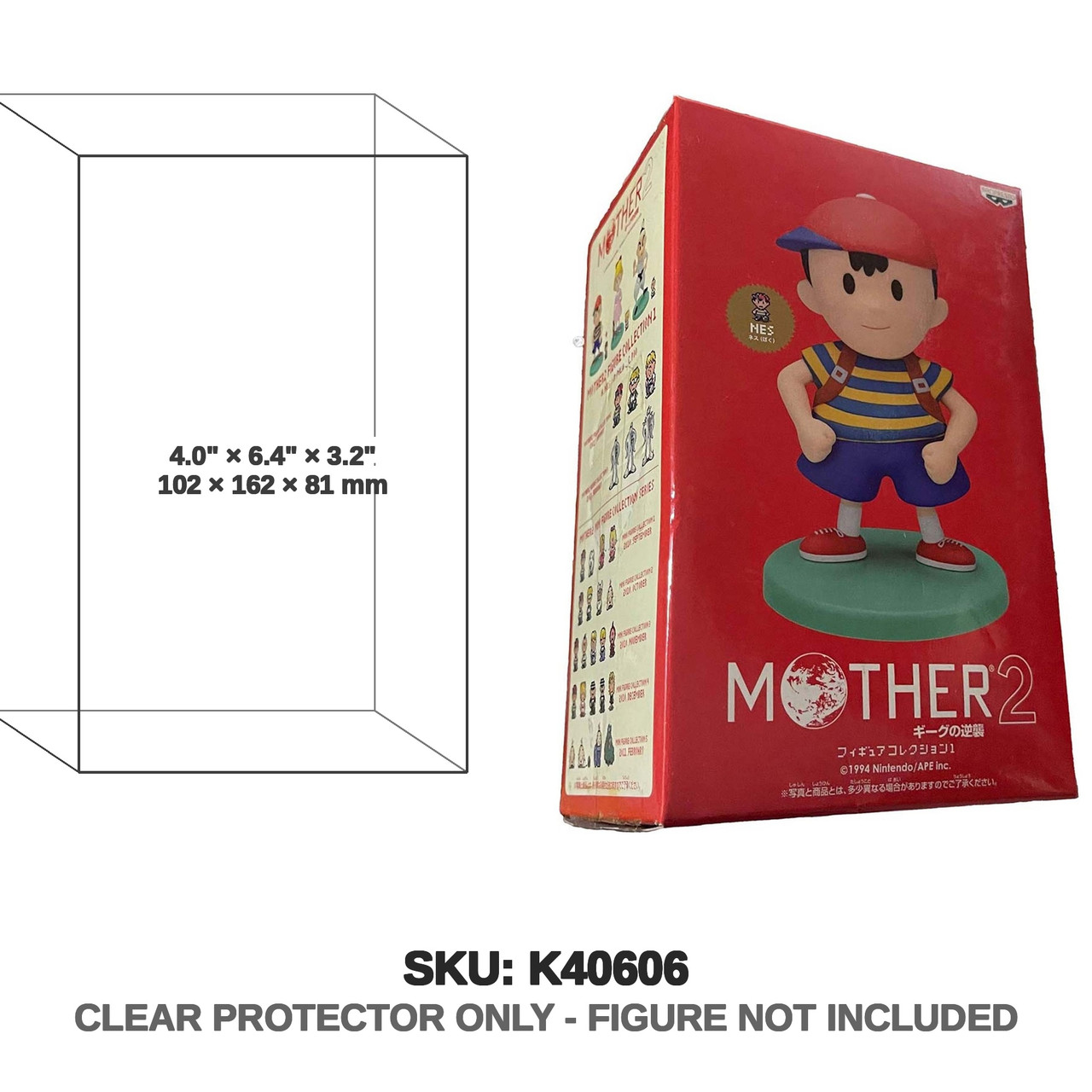 Mother 2 Earthbound Figure Collection