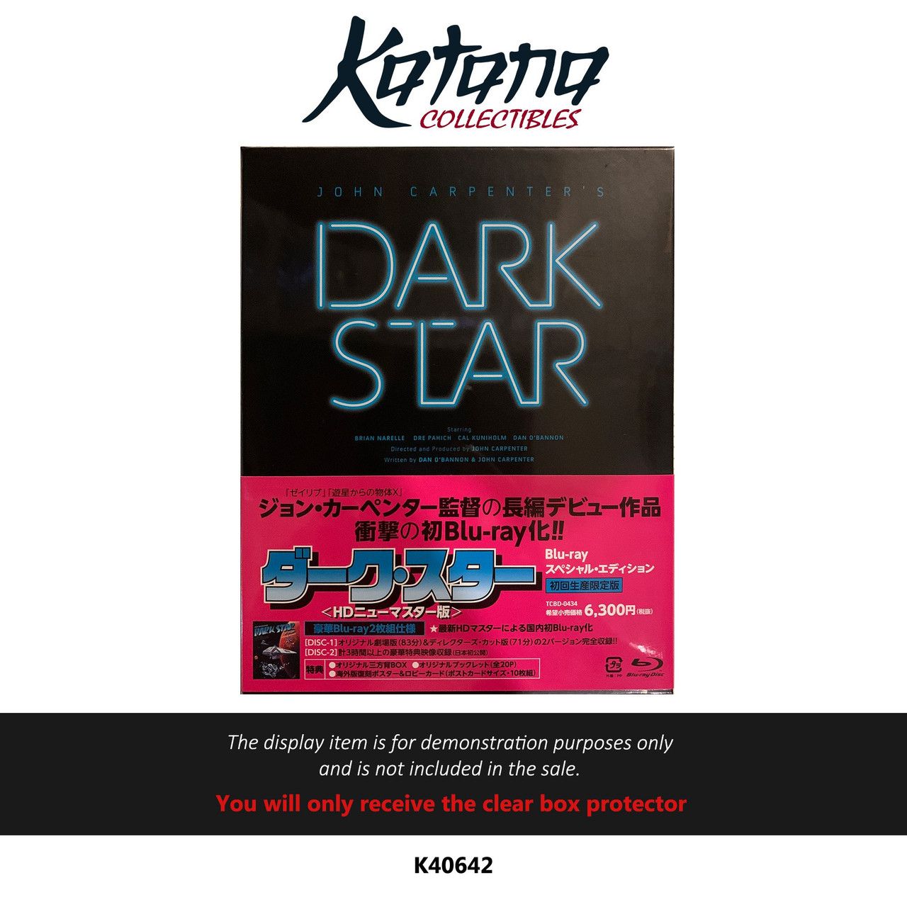 Katana Collectibles Protector For Dark Star Blu-Ray