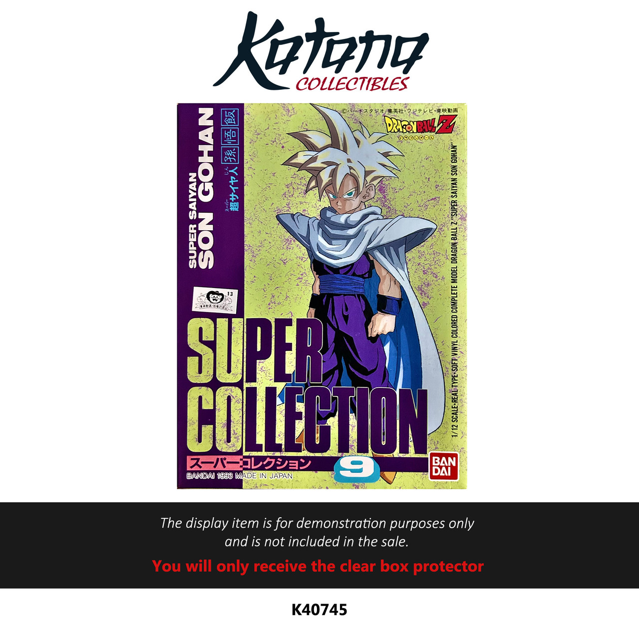 Katana Collectibles Protector For Dragon Ball Super Collection Super Saiyan Gohan