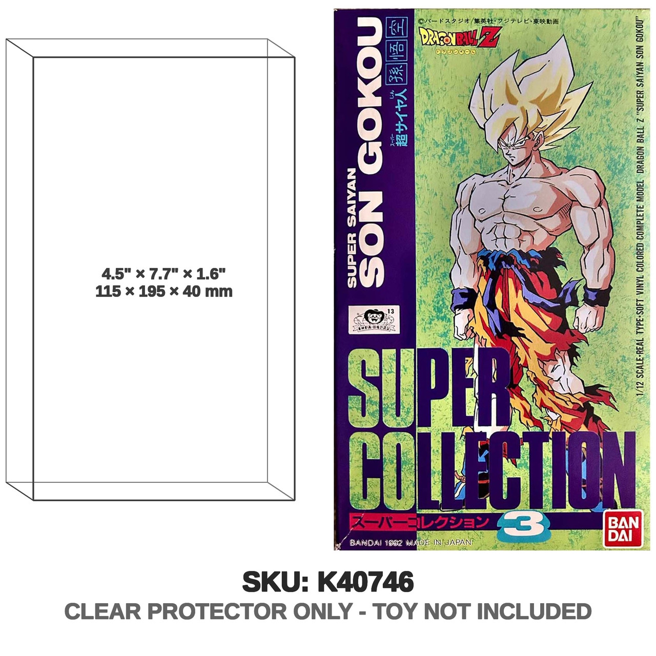 Bandai Dragon Ball Z Super Collection Super Saiyan Goku