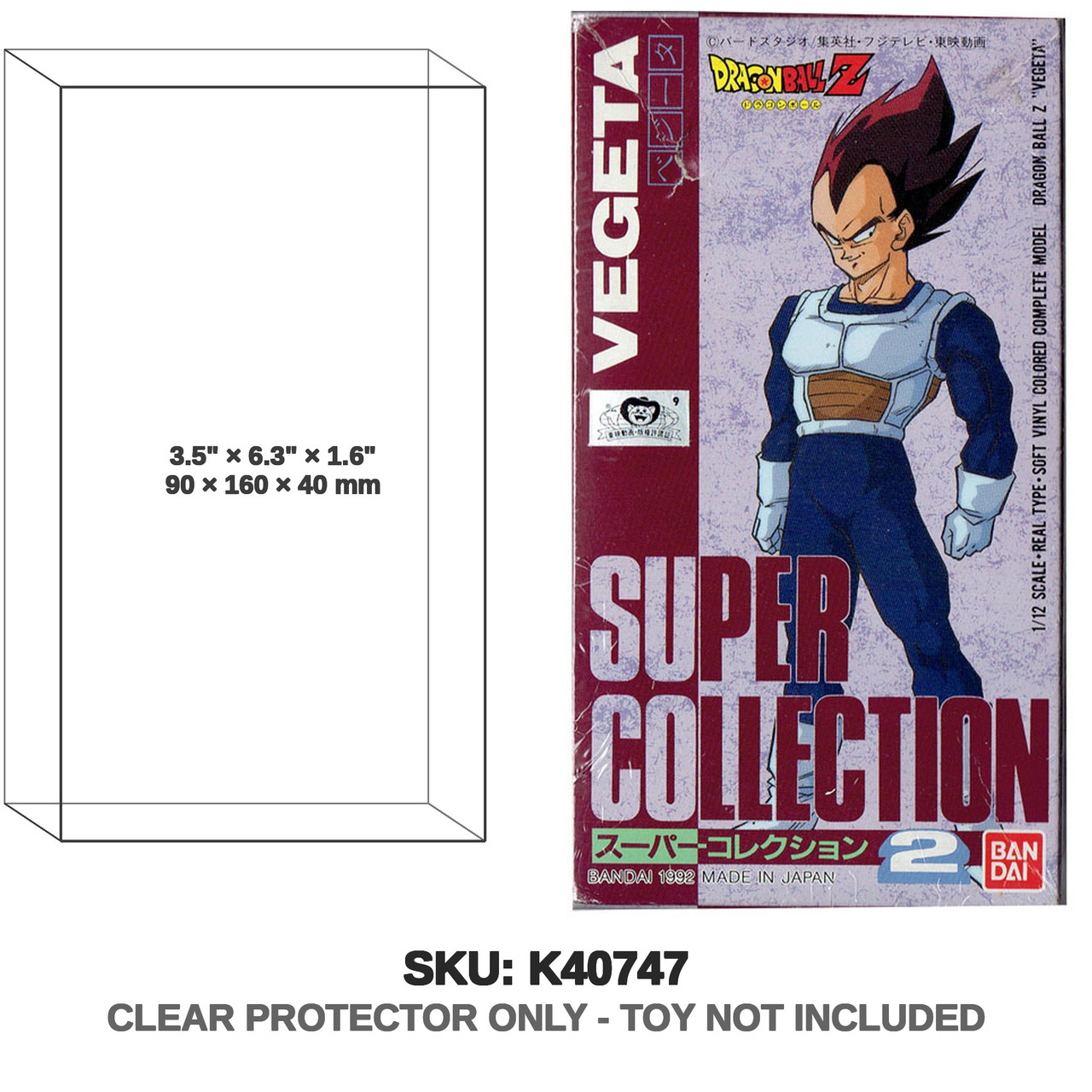 Bandai Dragon Ball Z Super Collection Vegeta