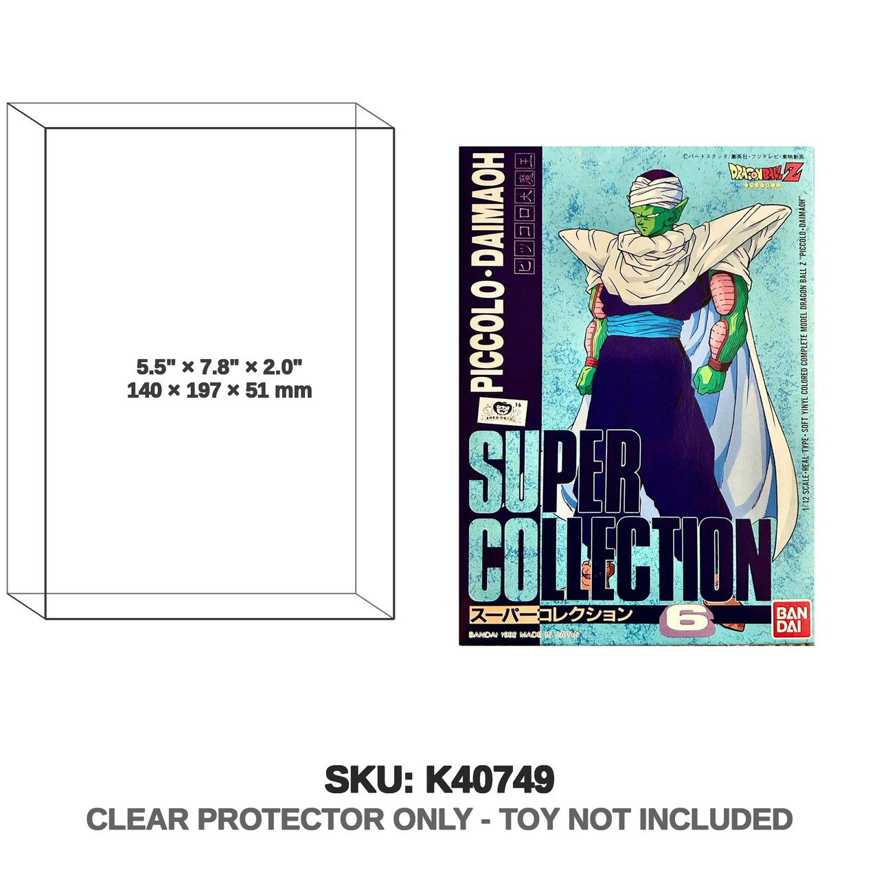 Dragon Ball Z Super Collection Piccolo