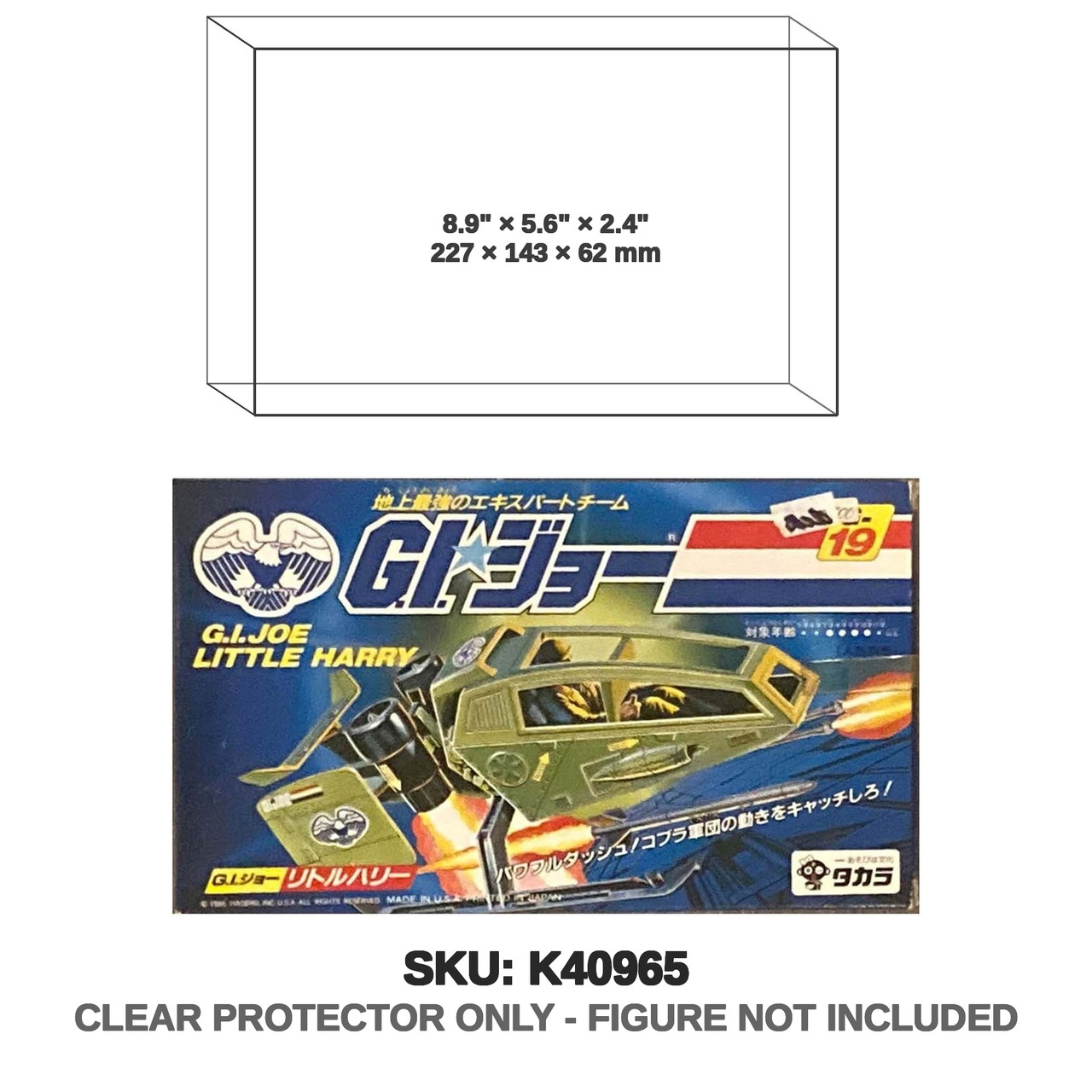 Sky Hawk G.I. Joe Takara Vehicle