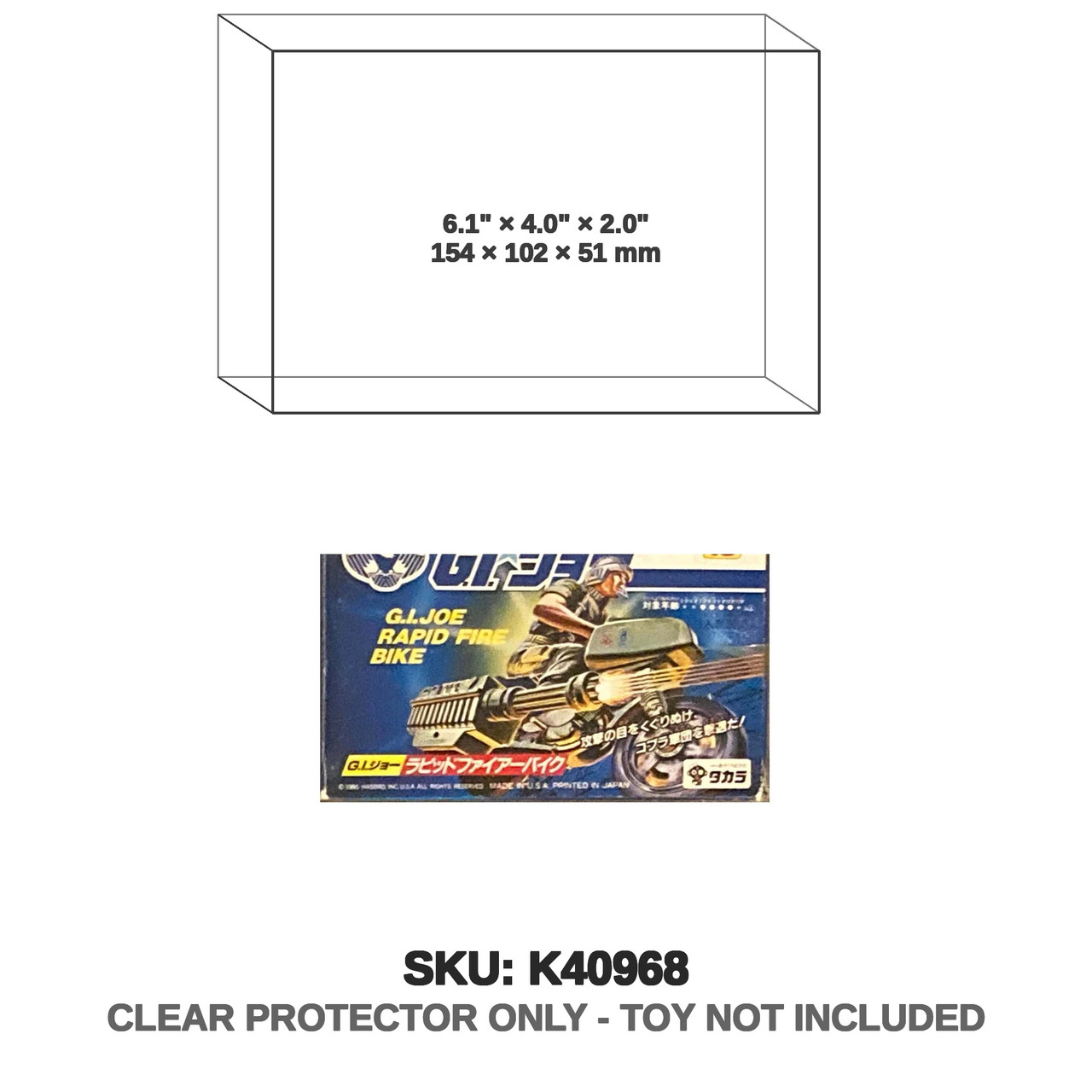 Protector For G.I. Joe Takara Ram Cycle Hasbro | Katana Collectibles