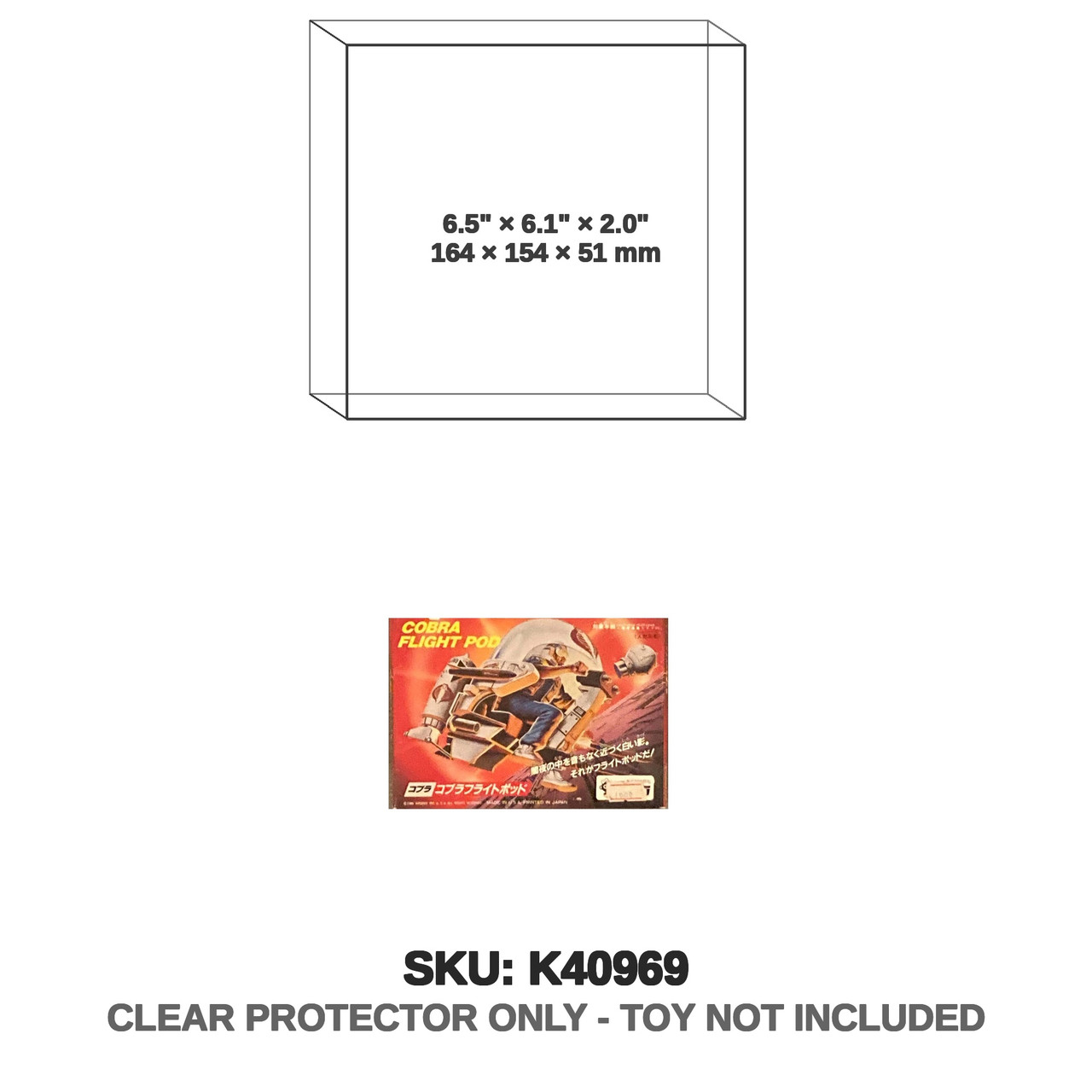 G.I. Joe Takara Cobra Flight Pod Trouble Bubble