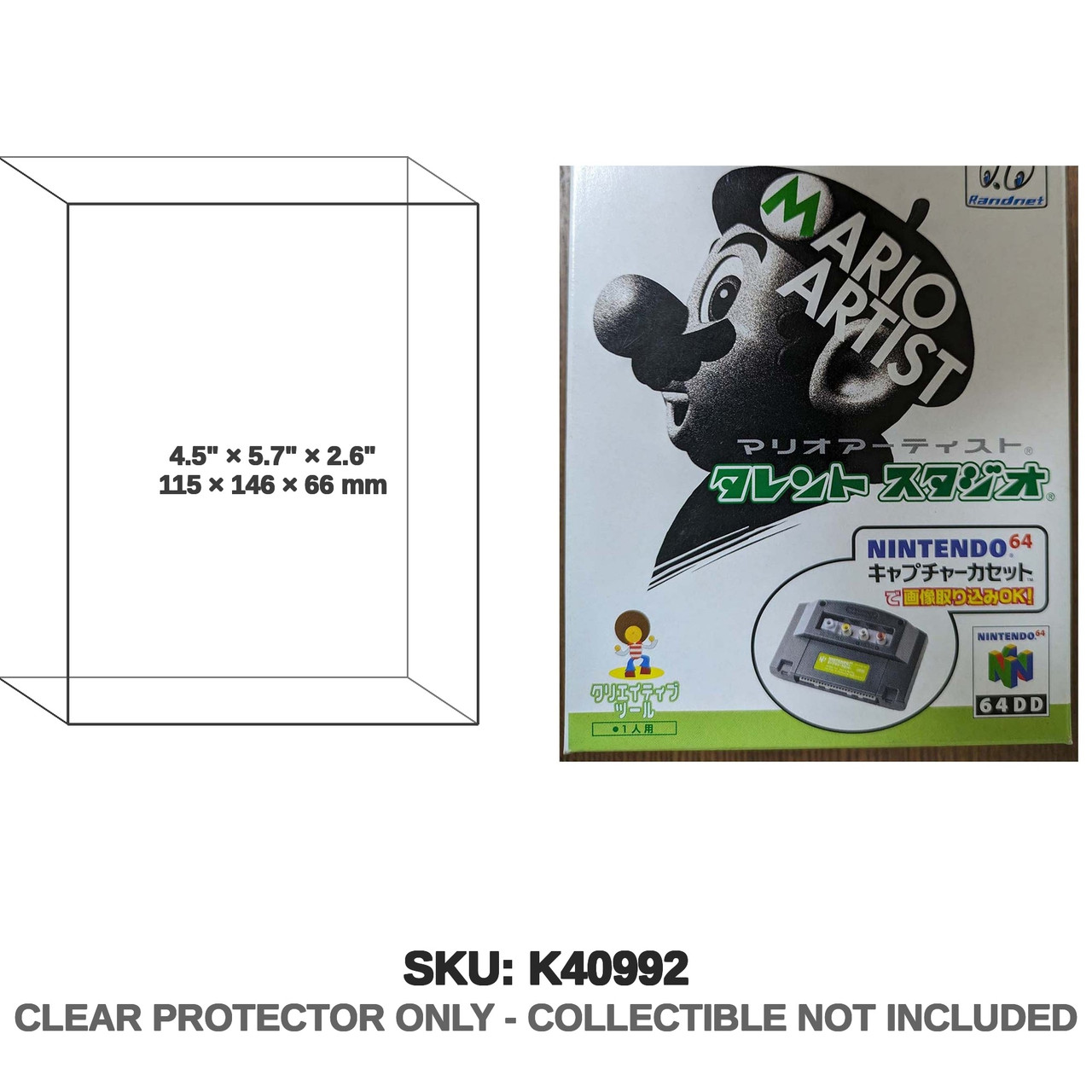 Mario Artist Talent Studio 64DD Japanese