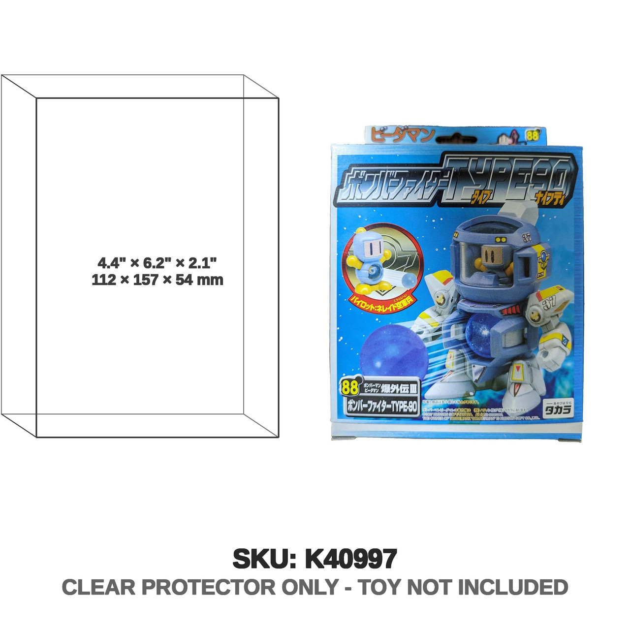 Tomy Bomberman B-Daman Bakugaiden III Fighter Type