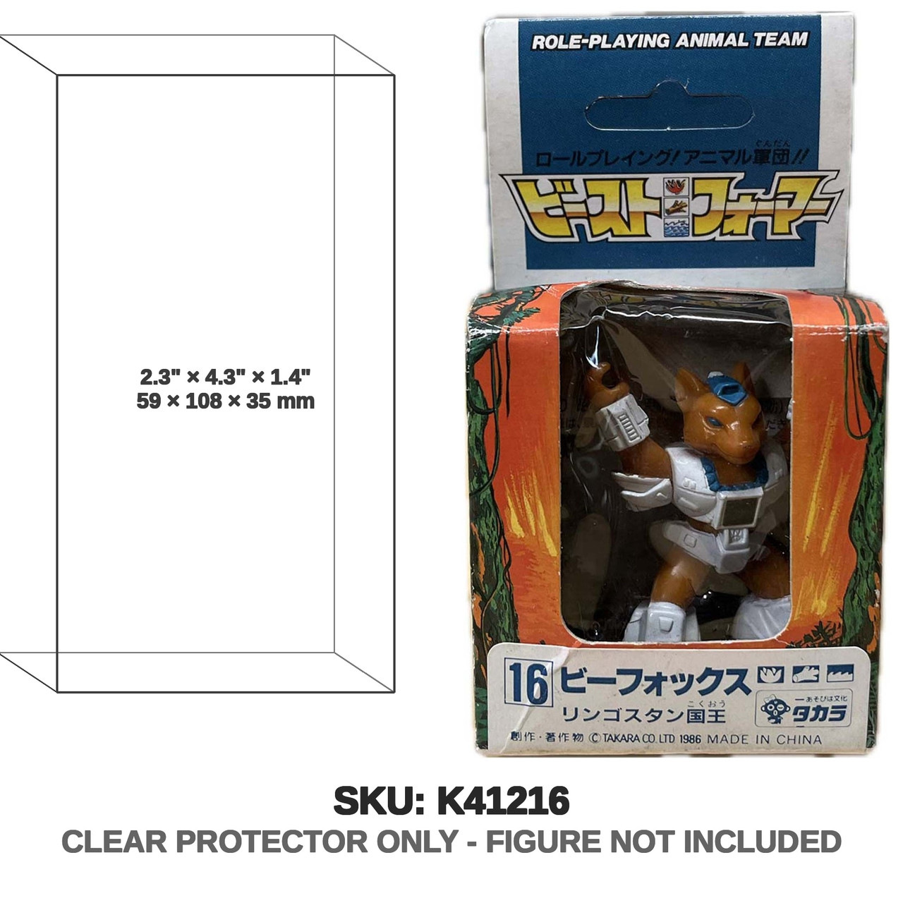 Takara Battle Beasts 1986 Japanese Single High Back