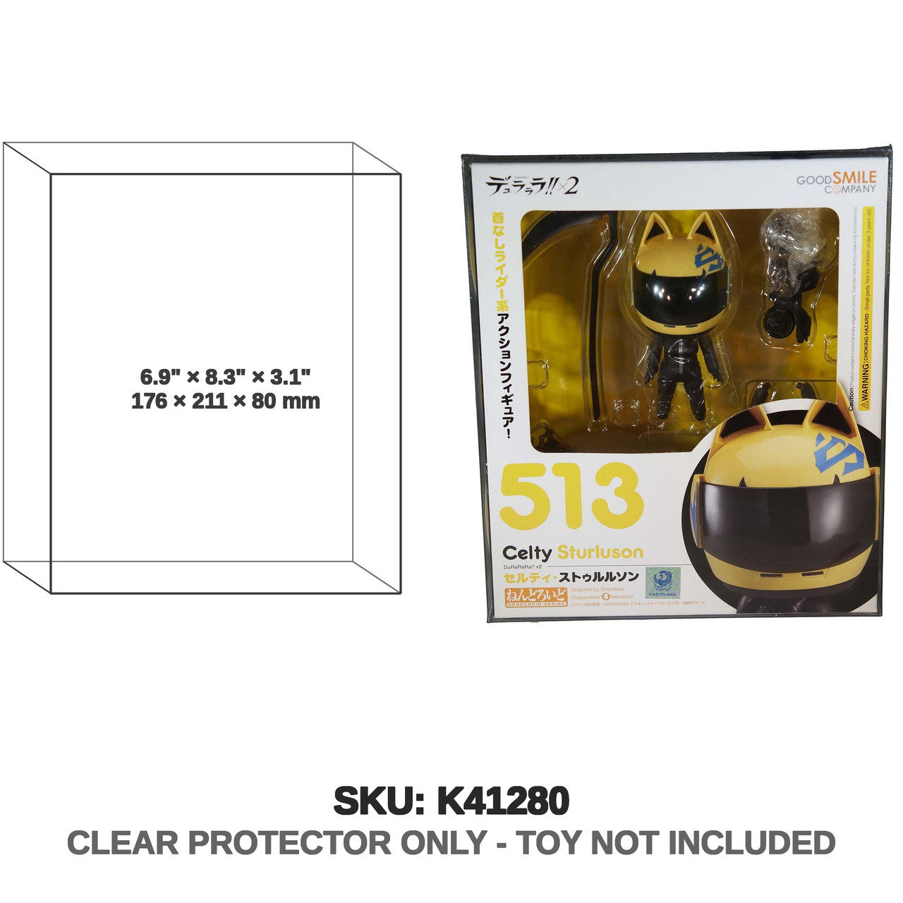 Celty Sturluson Durarara!! Nendoroid Figure
