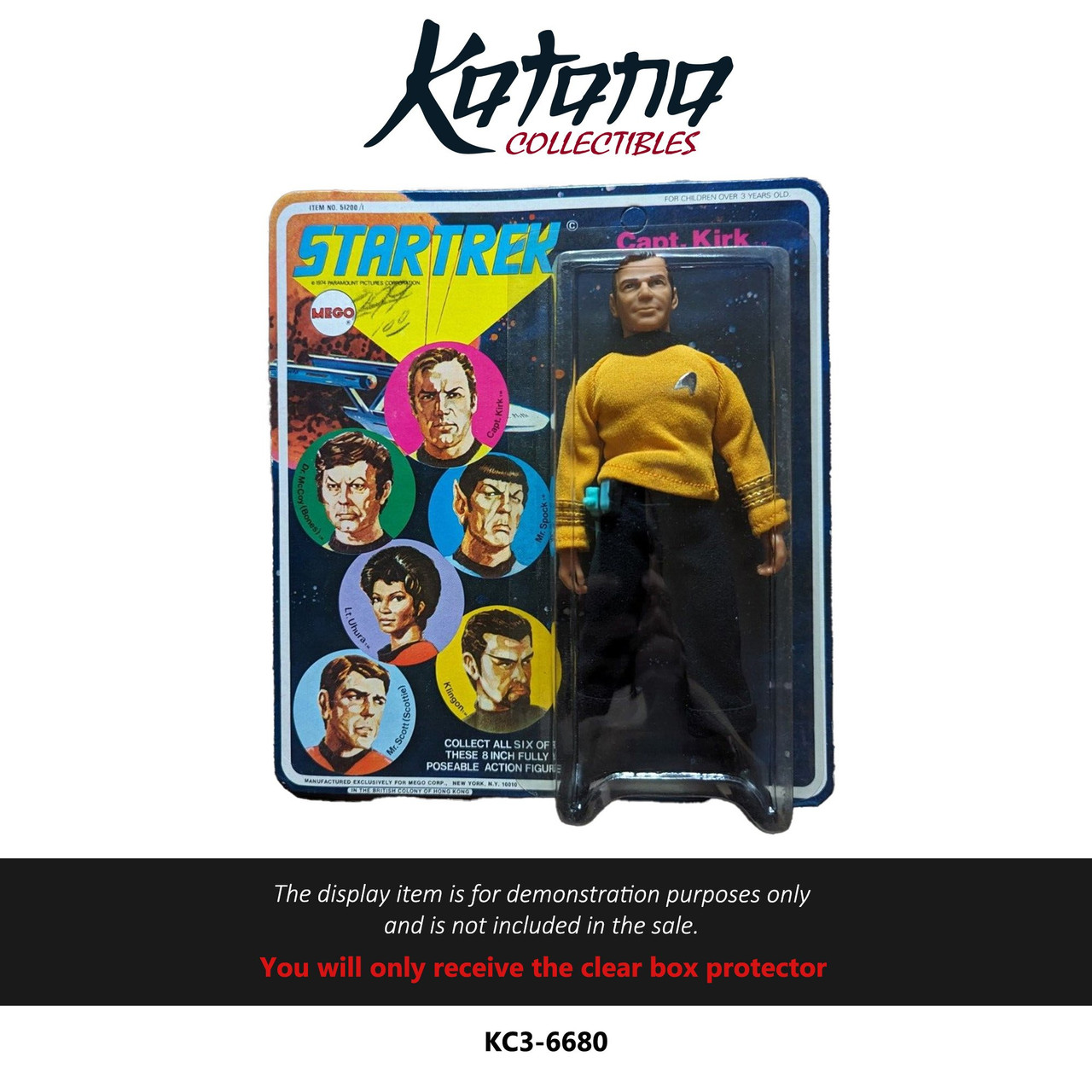 Katana Collectibles Protector For Mego Star Trek 8" Action Figure - Captain Kirk