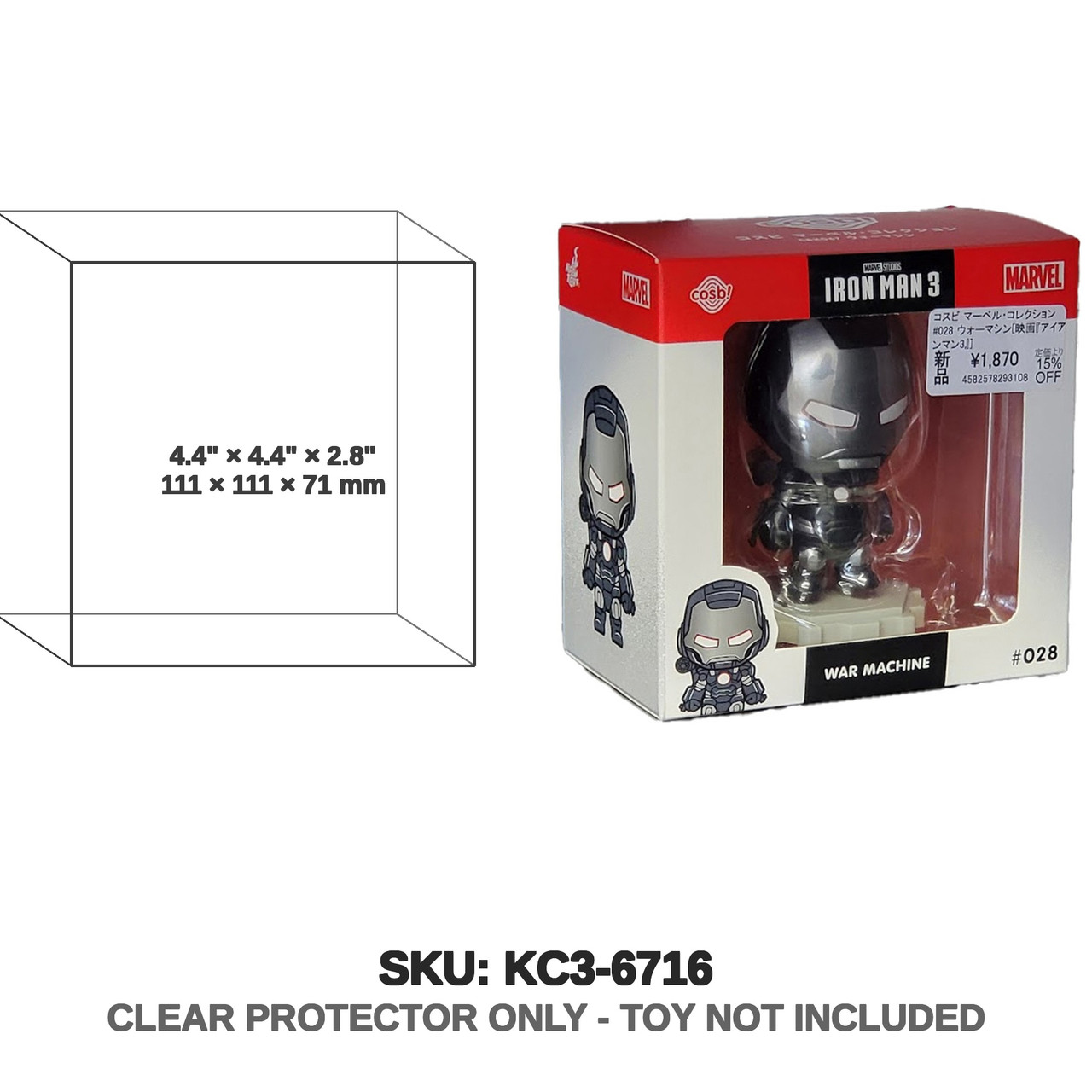 cosb! Marvel S.H.Figuarts Iron Man 3 War Machine