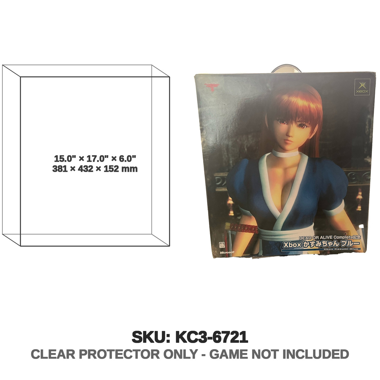 XBOX Dead Or Alive Complete - Japanese Release