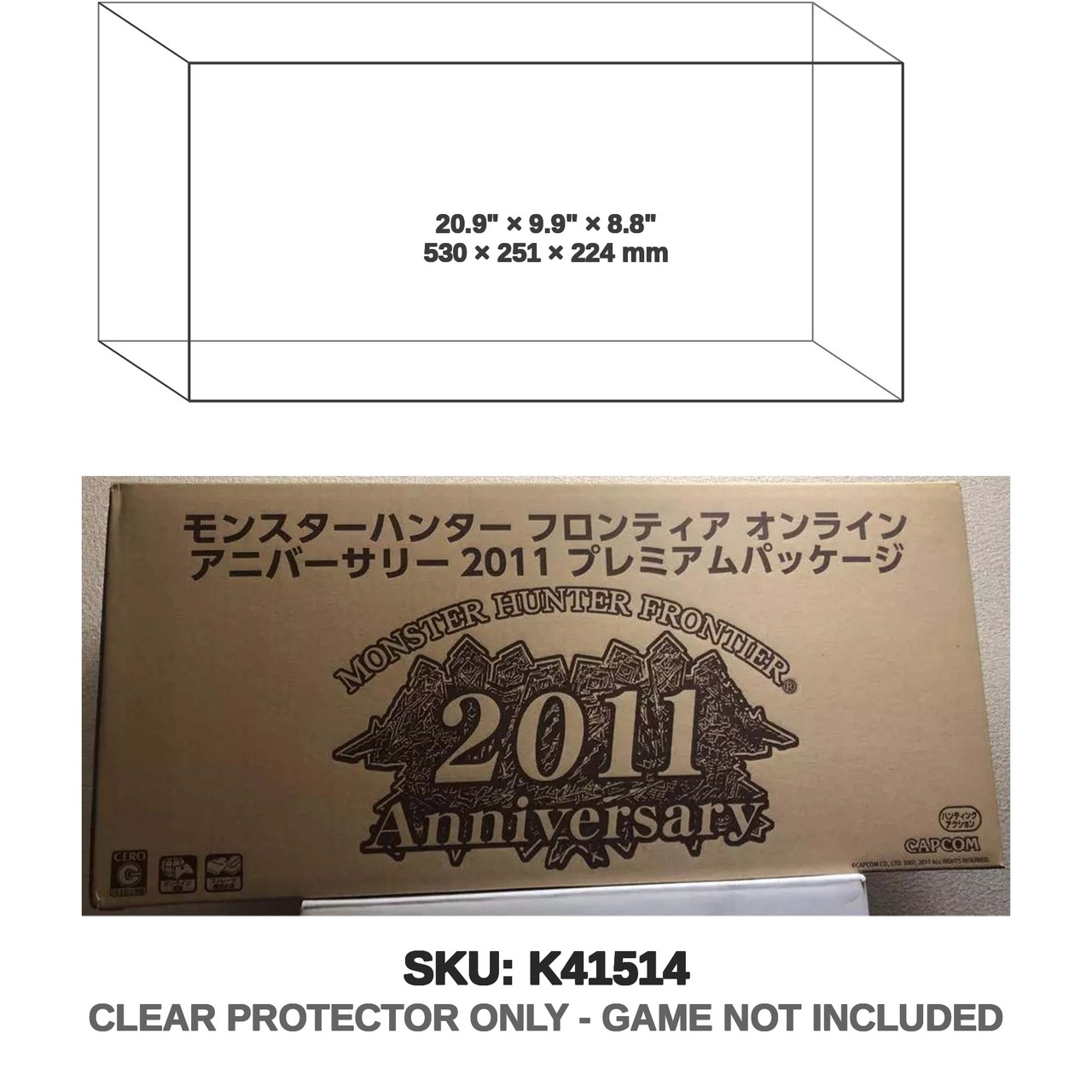 Monster Hunter Frontier 2011 Anniversary Pugee Japan Xbox 360