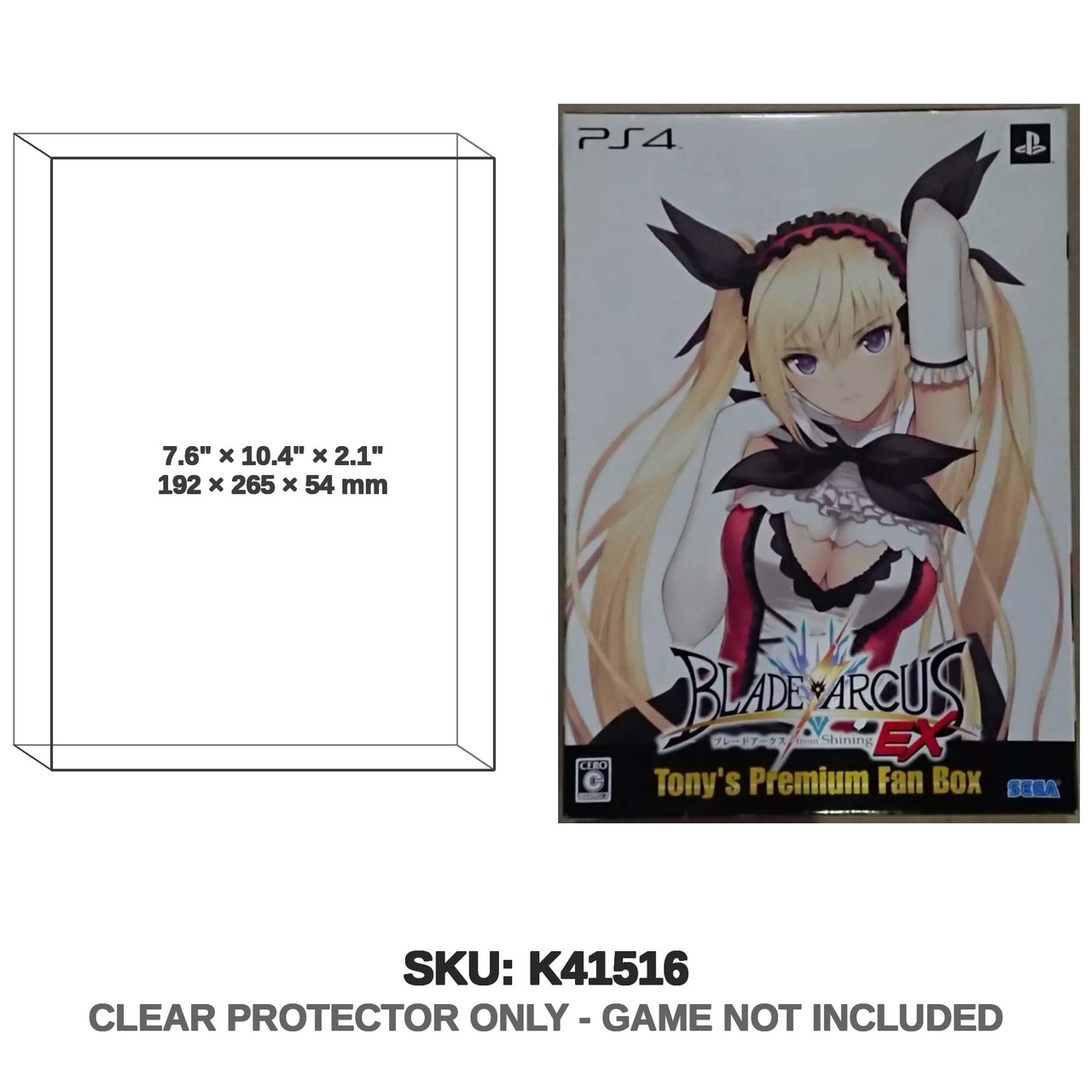 Sony Blade Arcus From Shining Ex PS4 Japan Tony's Premium Fan Box
