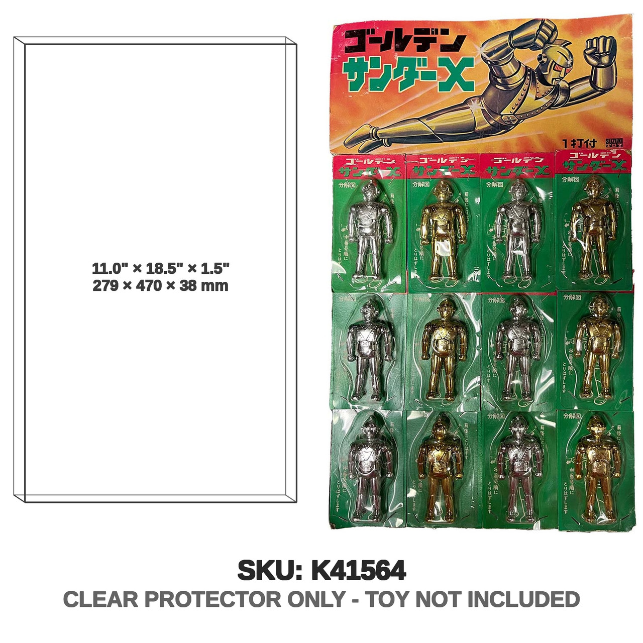 Vintage Ultraman 12 Figure Display