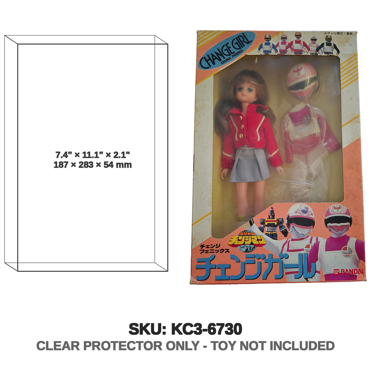 Bandai Dengeki Sentai Changeman Change Girl Phoenix