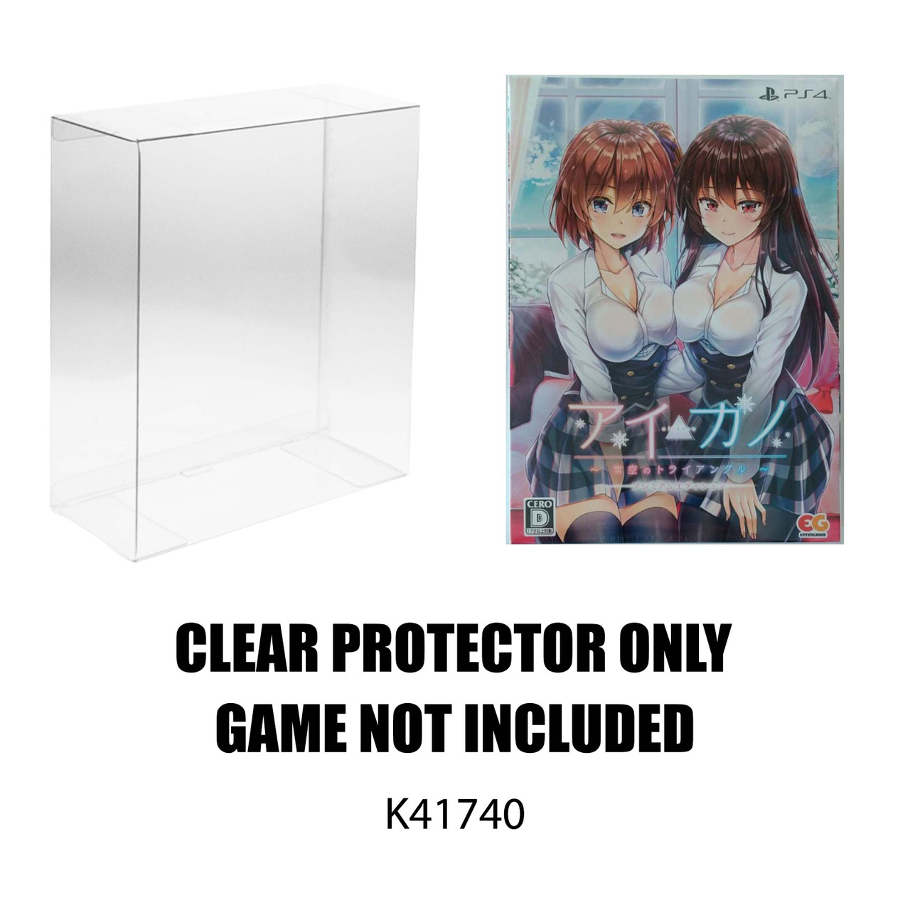 Protector For Aikano: Yukizora no Triangle Limited Edition