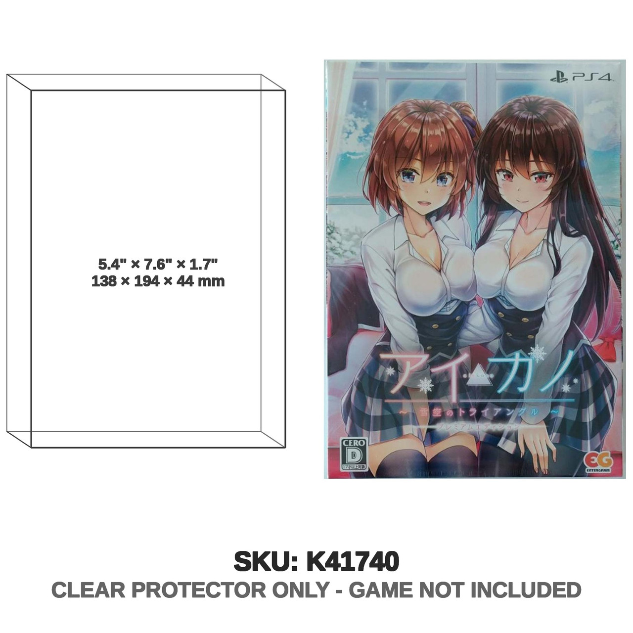 Aikano Yukizora no Triangle PS Vita Limited Edition