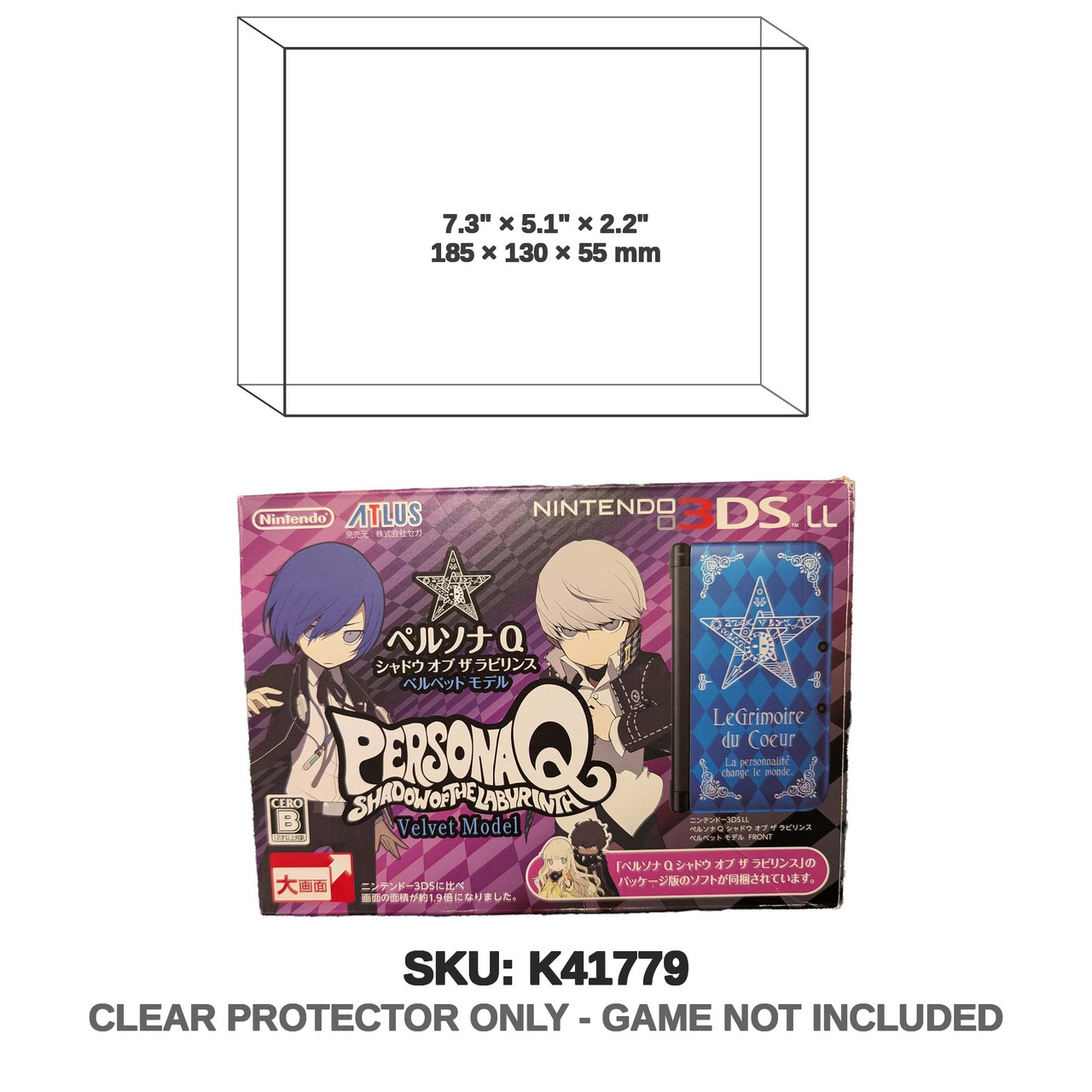 Persona Q Shadow of the Labyrinth 3DS LL Velvet Model
