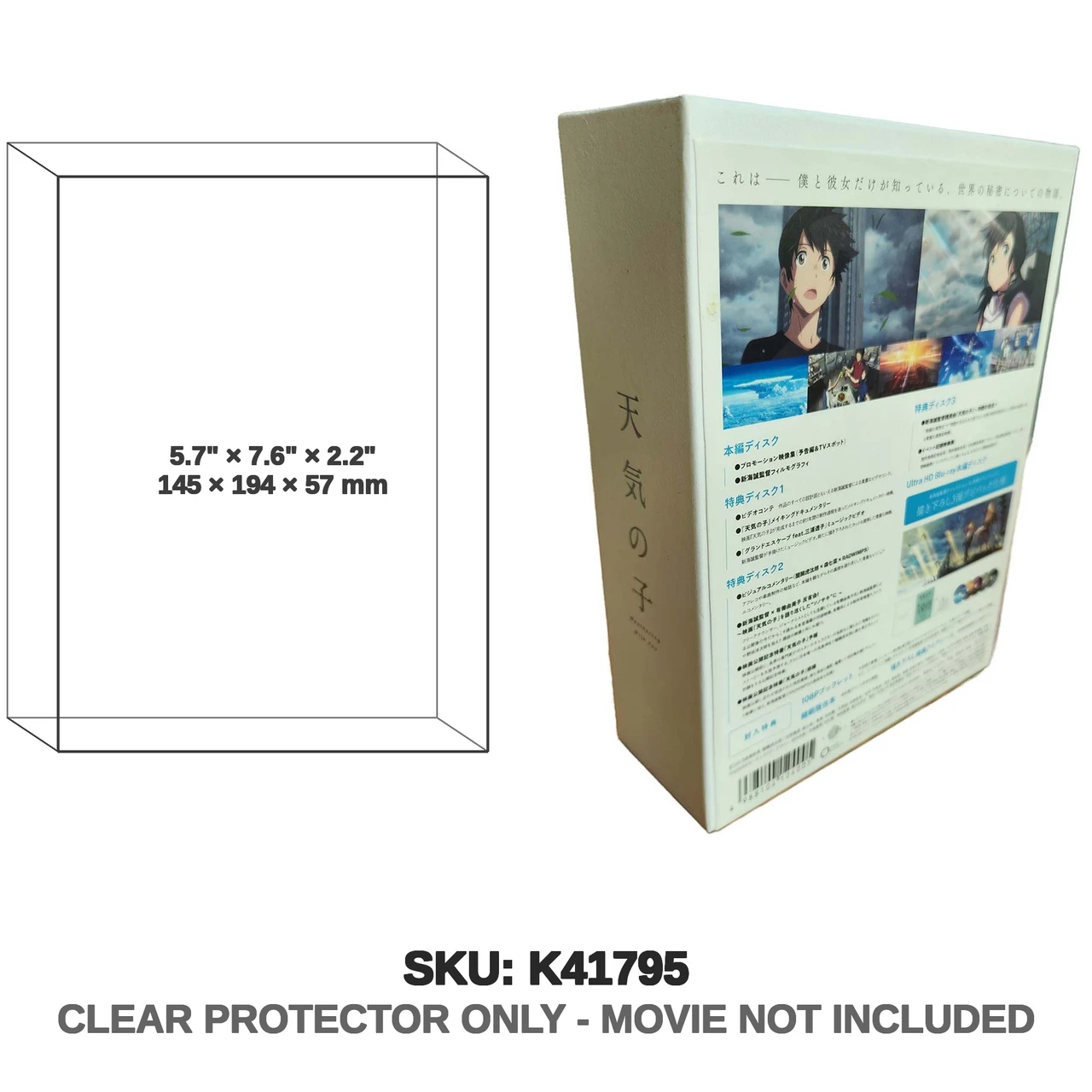 Toho Weathering with You JP Collector's Edition Blu-ray