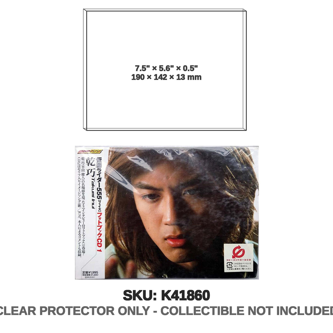 Kamenrider 555(Faiz) Photo book CD