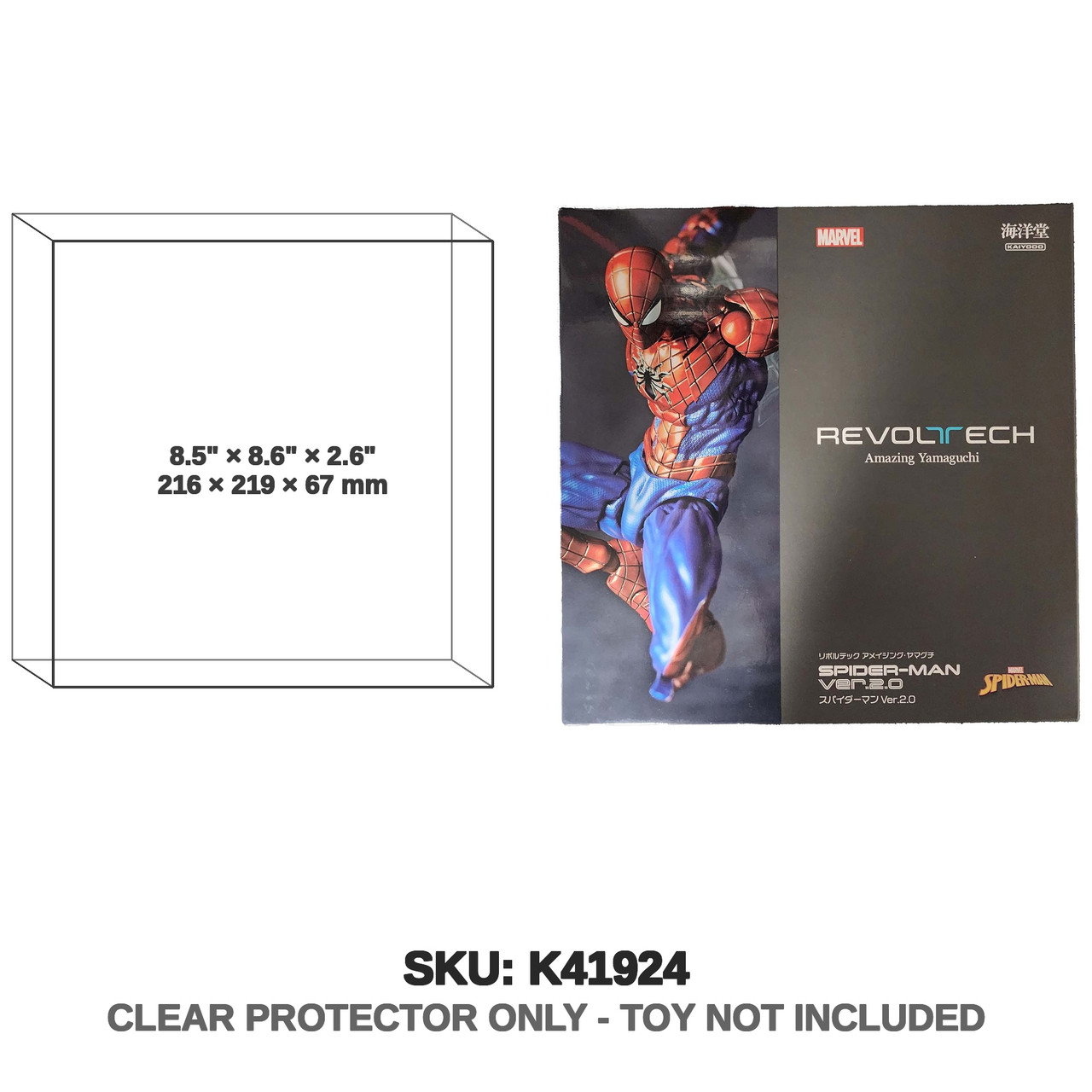 Spider-Man Marvel Revoltech Amazing Yamaguchi Ver 2.0 Figure