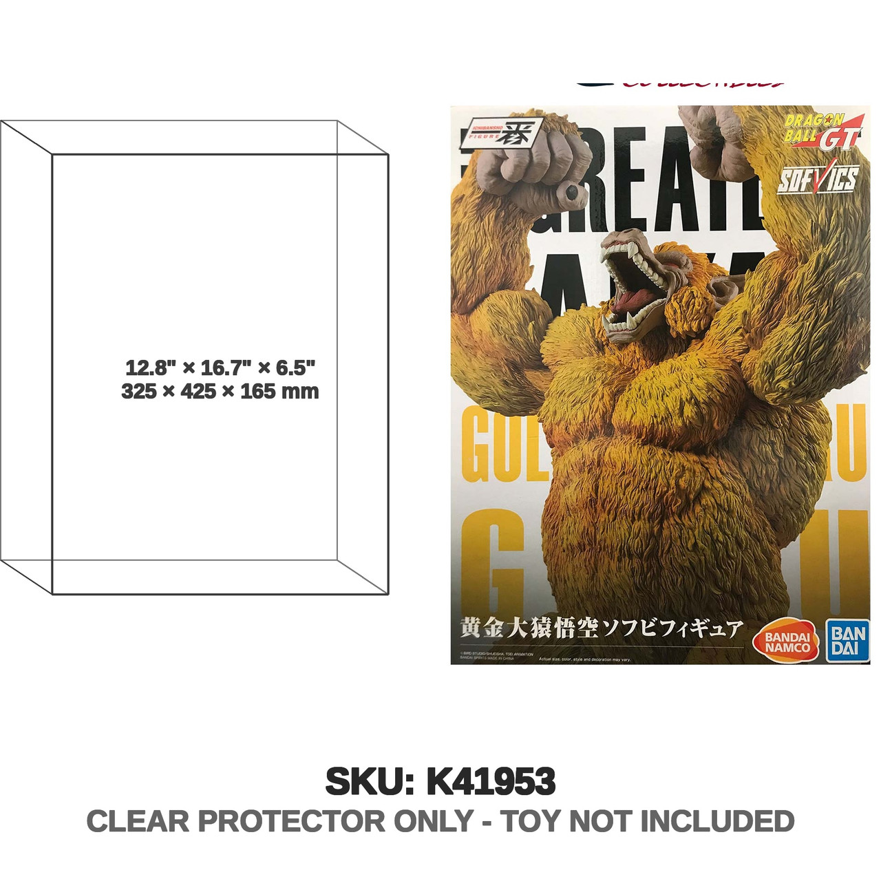 Dragon Ball GT Golden Oozaru Goku Bandai spirits Ichibansho