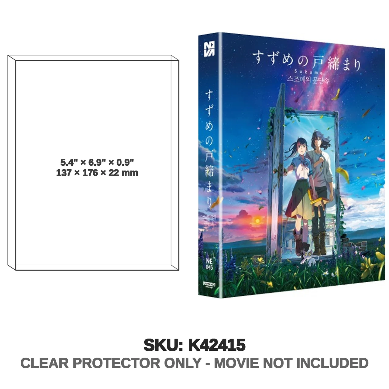 Aniplex Suzume 4K UHD Blu-ray Steelbook Full Slip A