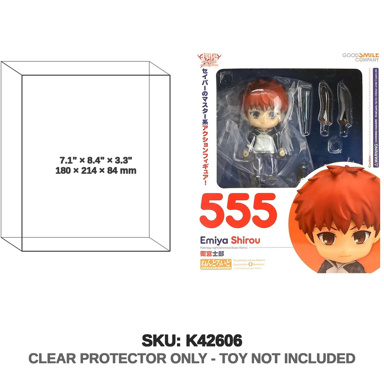 Shirou Emiya Nendoroid 555 Goodsmile Company 2015