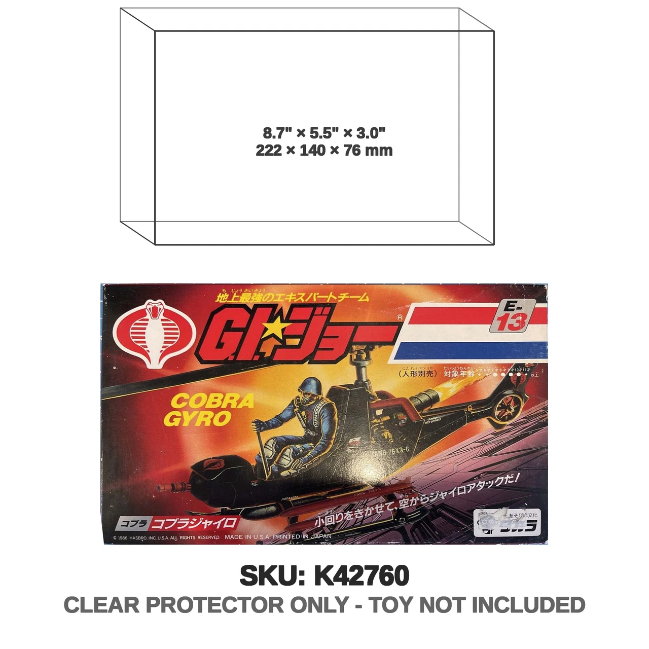 Takara G.I. Joe Fang Japanese Box