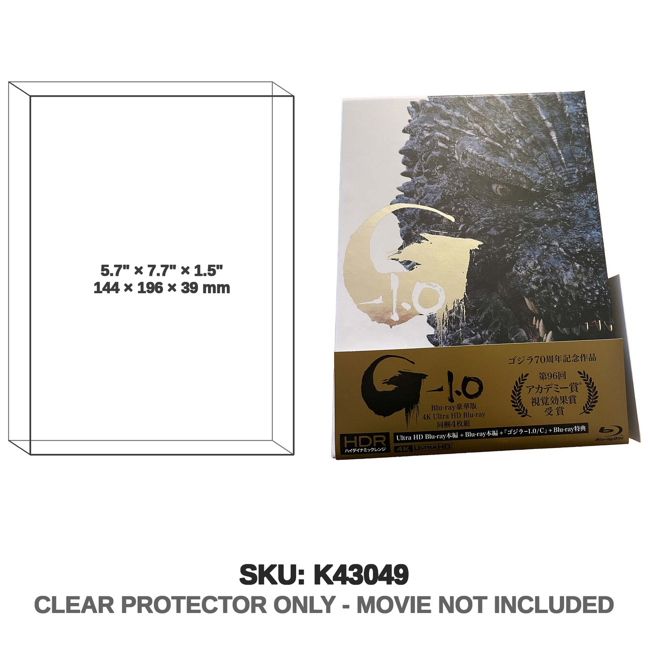 Godzilla Minus One 4K UHD Box Set