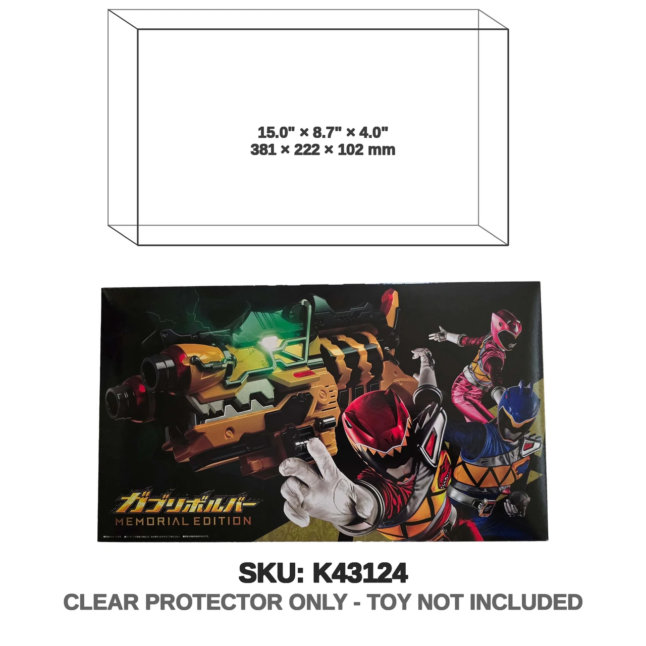 Bandai Kyoryu Sentai Zyuranger Memorial Edition Gaburevolver