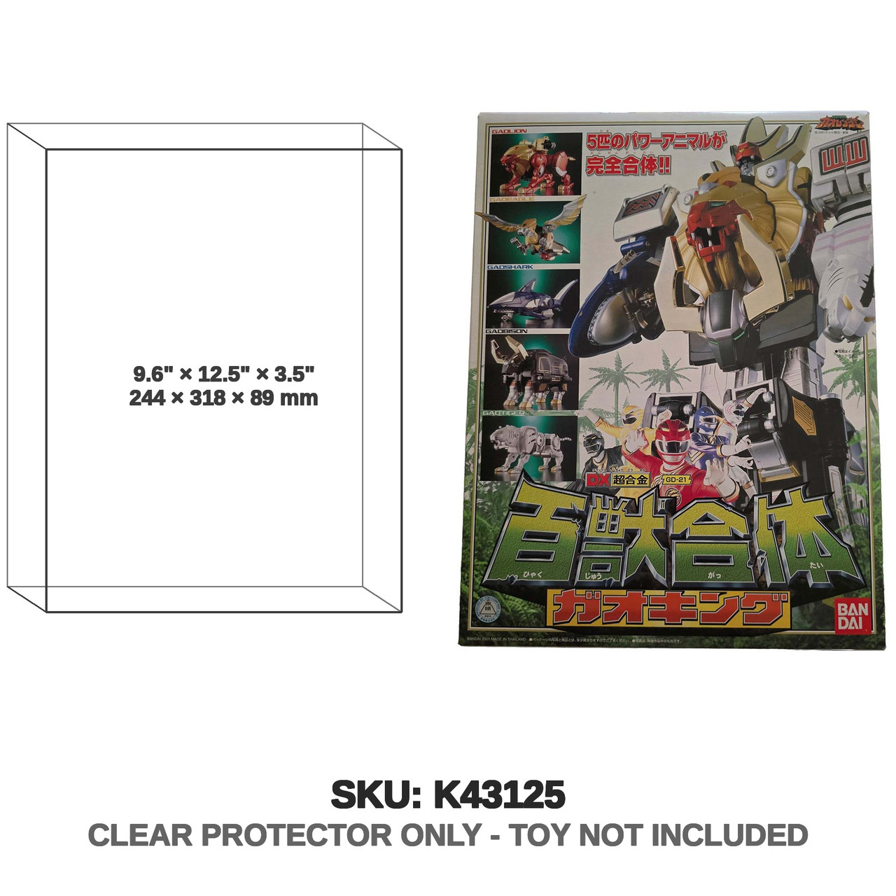 DX Gao King Gaoranger