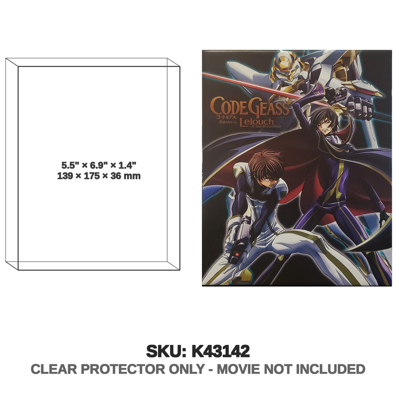 Funimation Code Geass Complete Series Blu-Ray Box Set