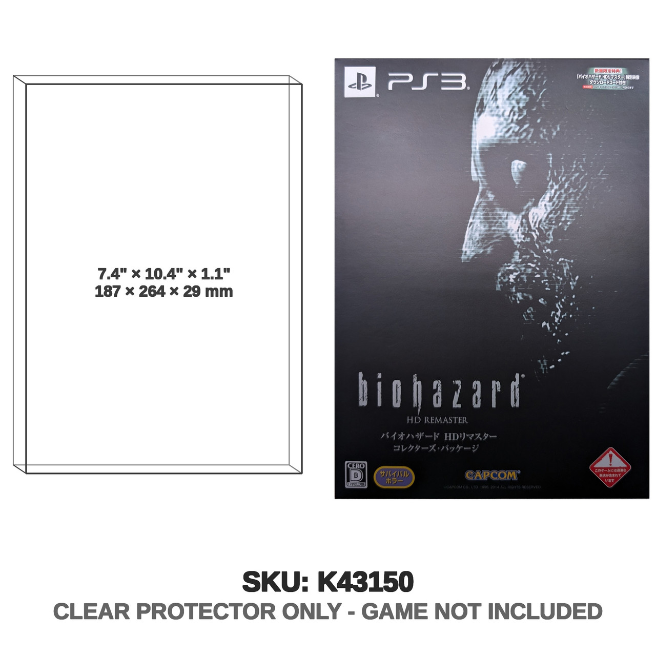 Biohazard HD Remaster Collector'S Edition