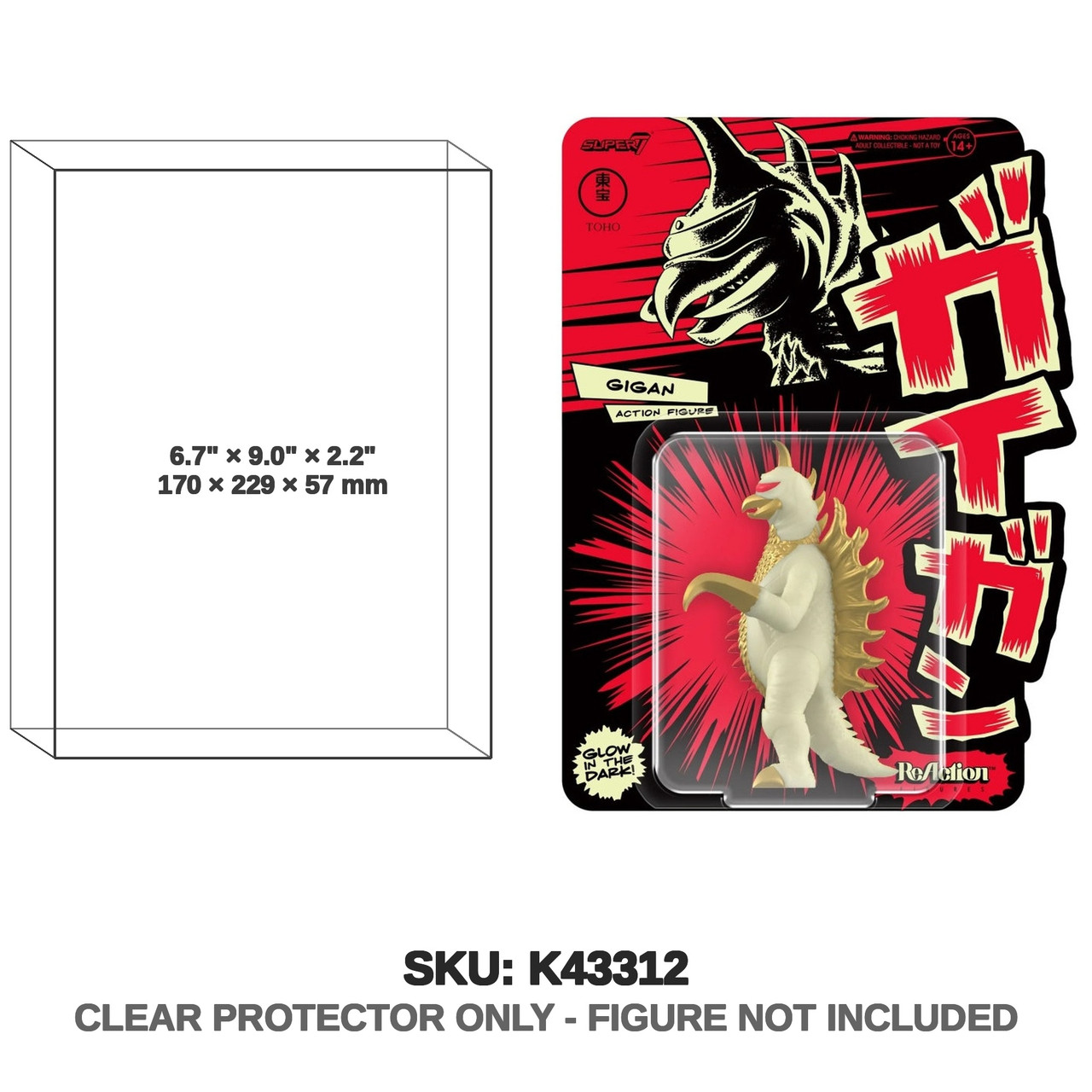 Super7 Godzilla Reflection Gigan