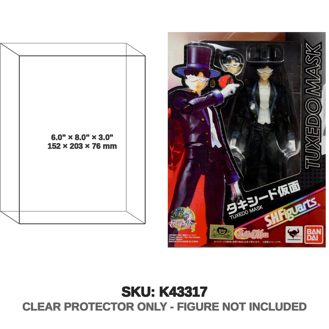 Bandai Sailor Moon S.H.Figuarts Tuxedo Mask