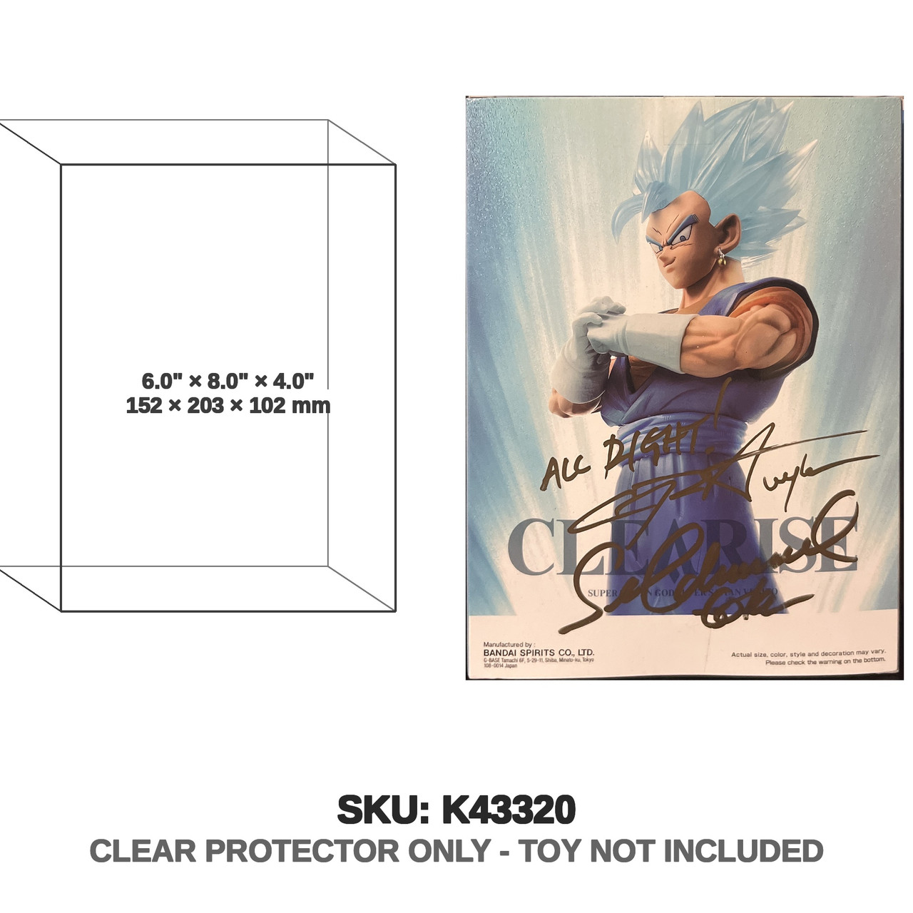 Dragon Ball Super CLEARISE Super Saiyan GOD Super Saiyan GOGETA