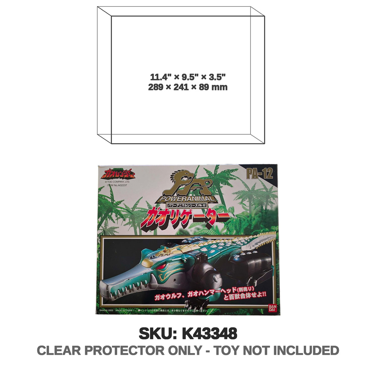 Bandai Power Animal GaoRanger DX Alligator