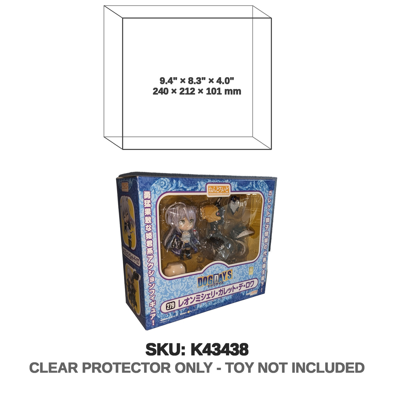 Leonmitchelli Galette Des Rois - 2013 Nendoroid