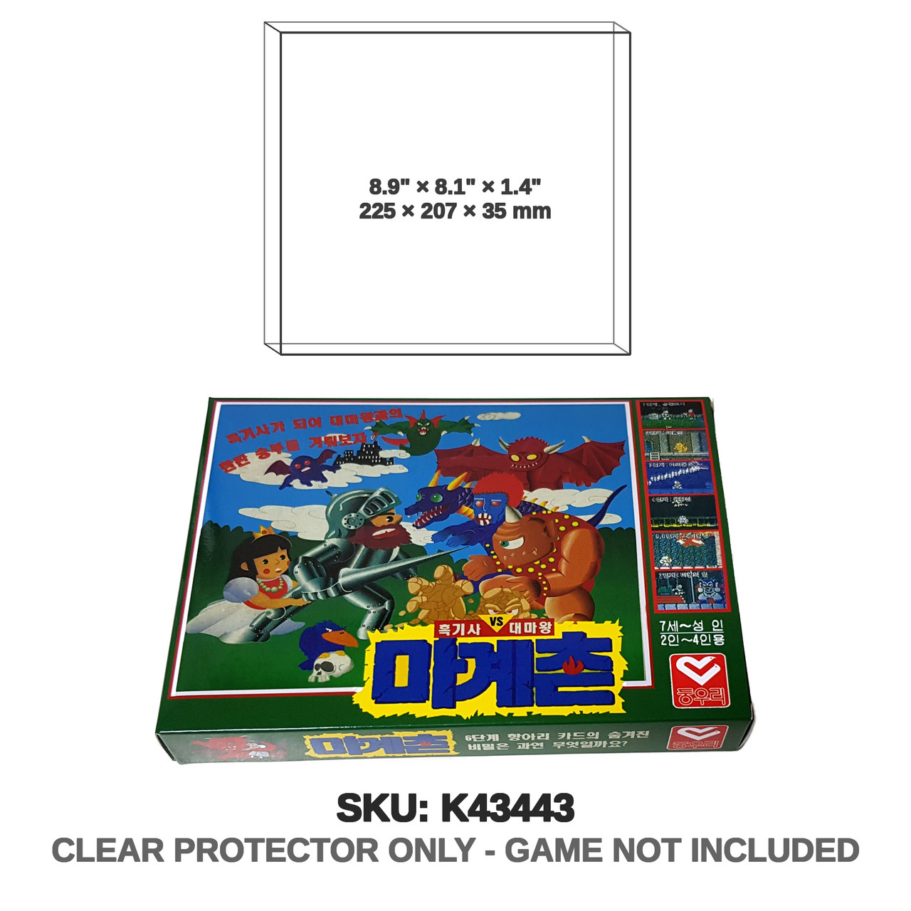 Ghosts'N Goblins Board Game Box