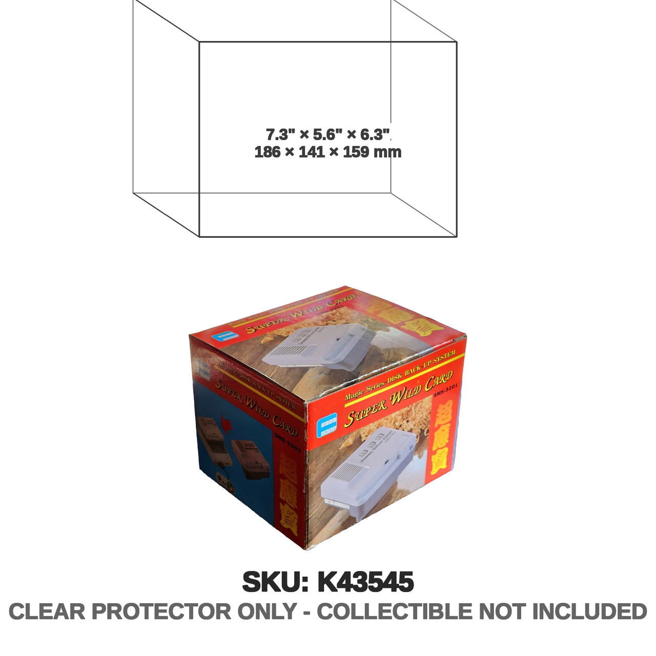 Magic Series - Disk Back-up System Super Wild Card