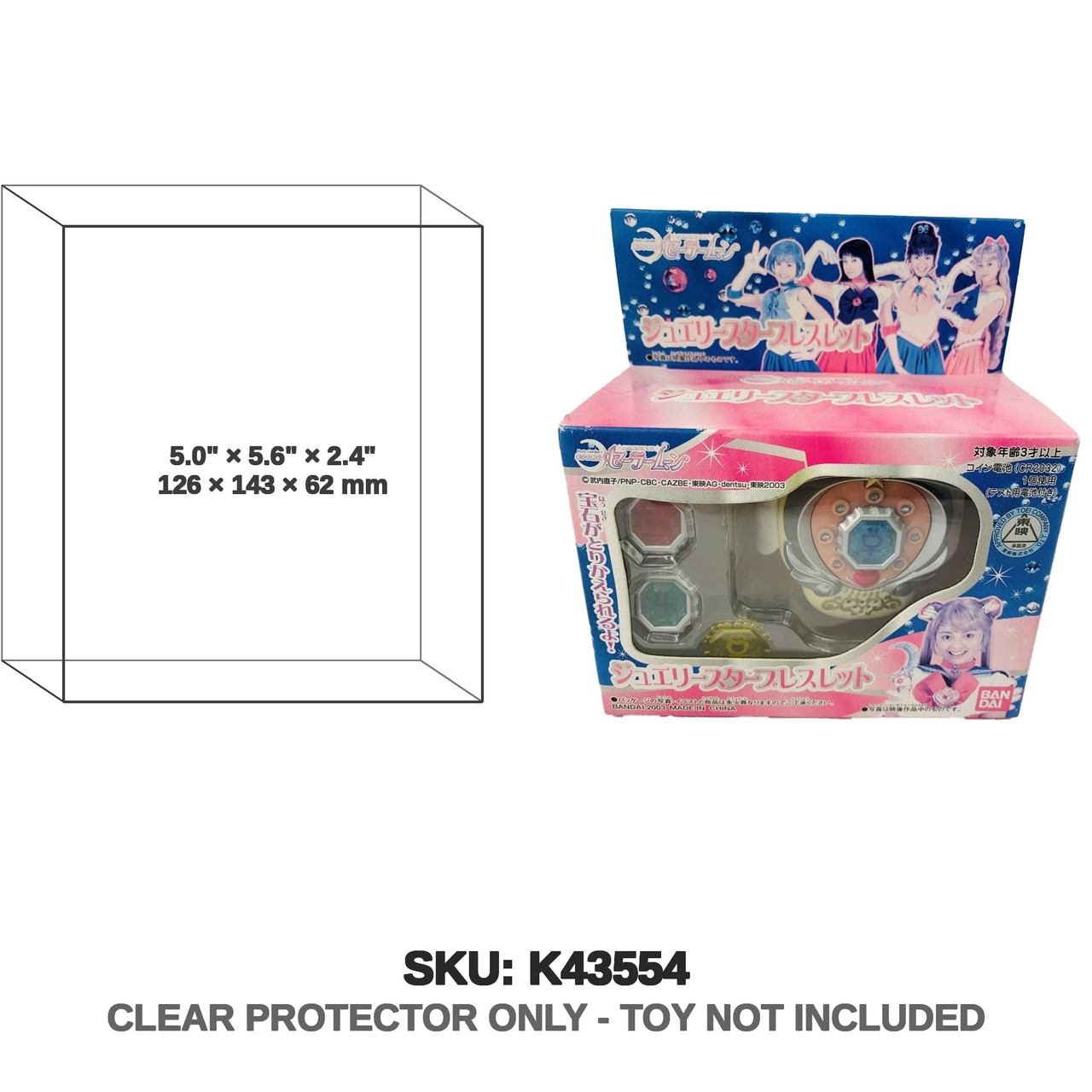 Bandai Sailor Moon Transform Jewelry Star Bracelet