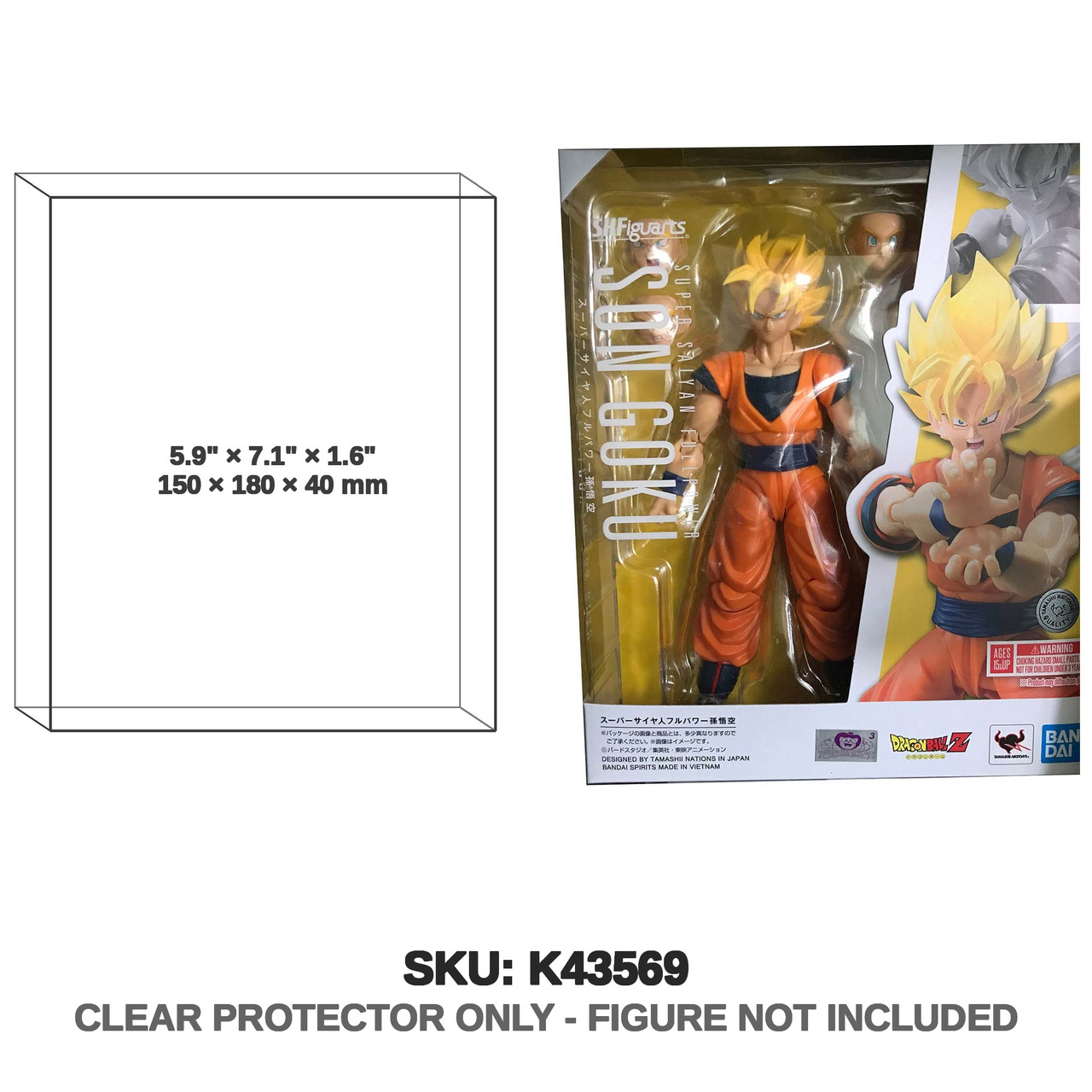Super Saiyan Full Power Son Goku Dragon Ball S.H.Figuarts Figure