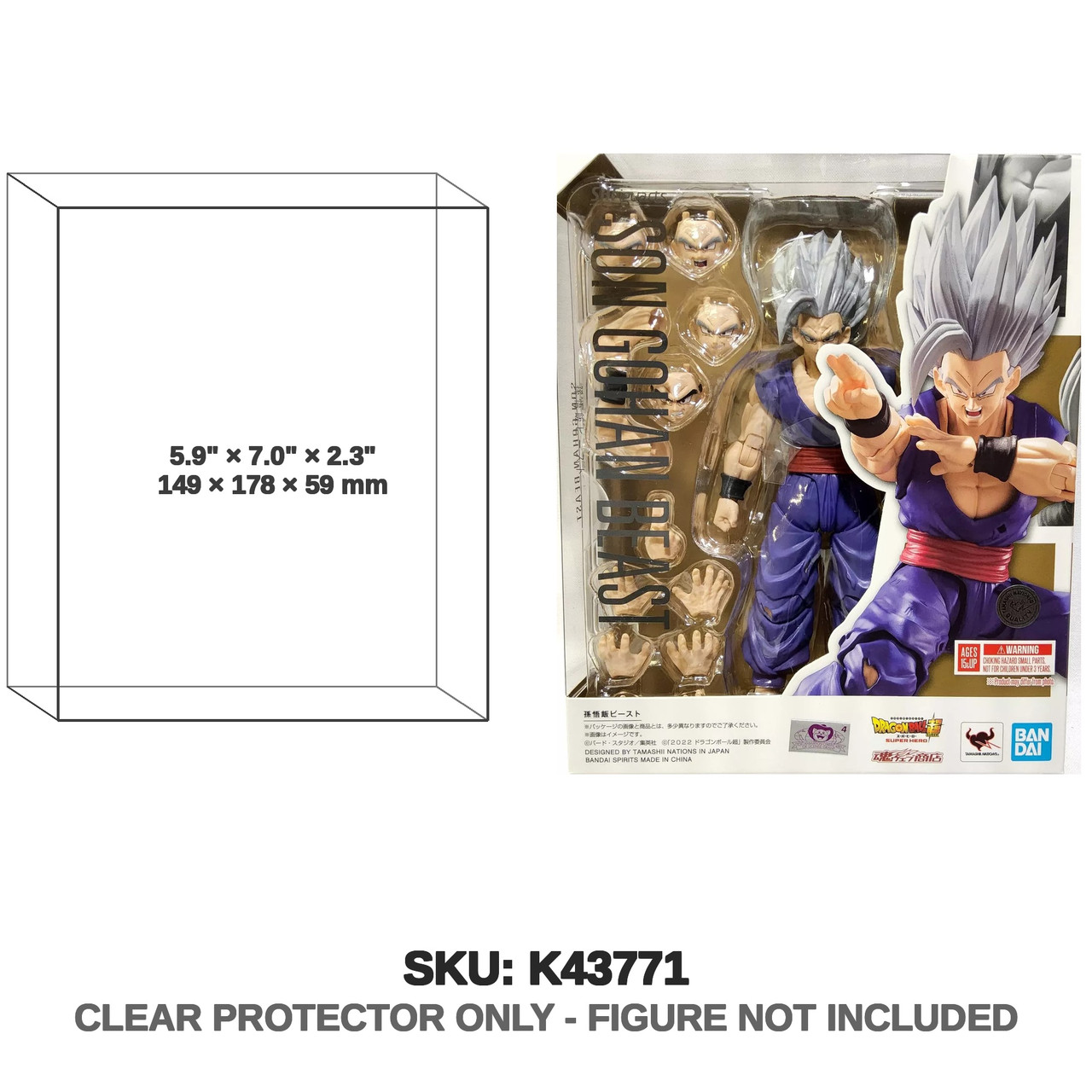 Son Gohan Beast Dragon Ball S.H.Figuarts Figure